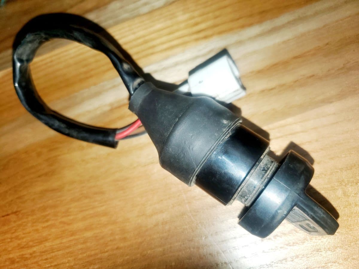 BANSHEE KEY SWITCH - 4 PRONG