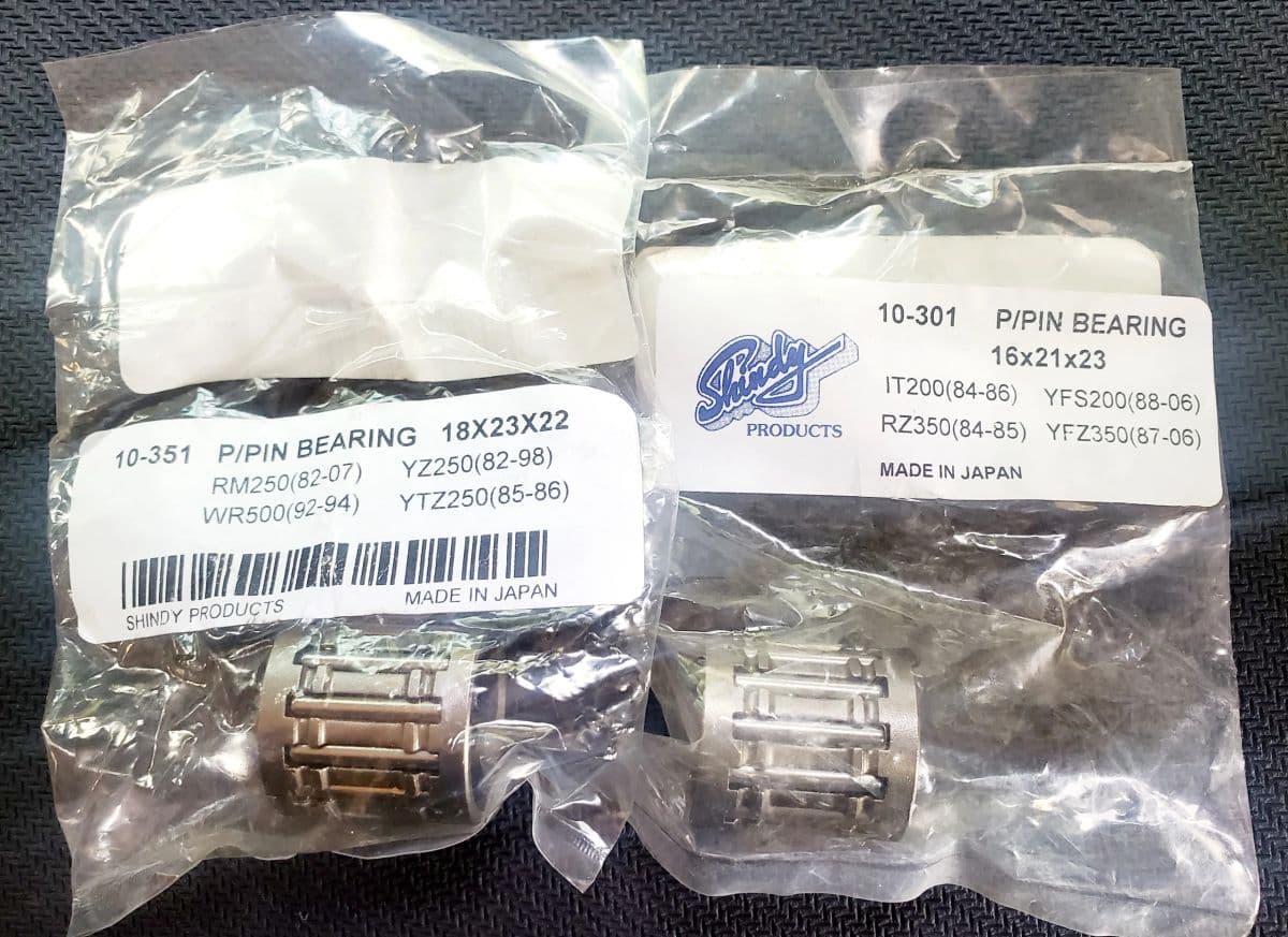 WRIST PIN BEARINGS (2)