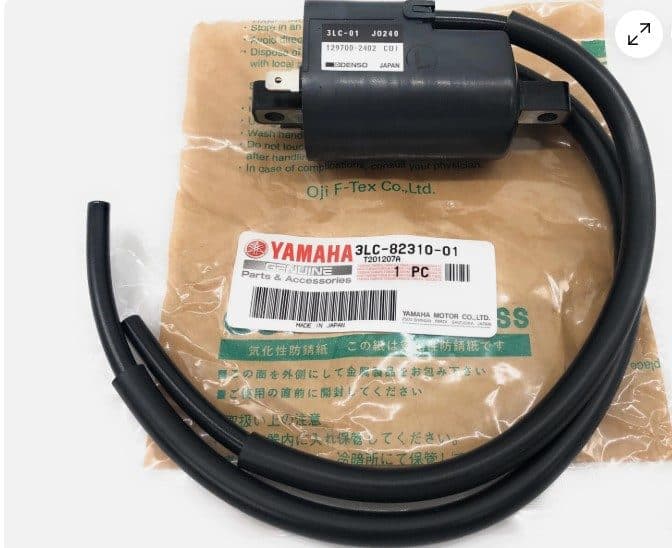OEM Banshee Coil